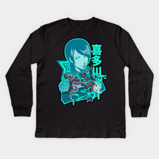 Code Name Fox Kids Long Sleeve T-Shirt